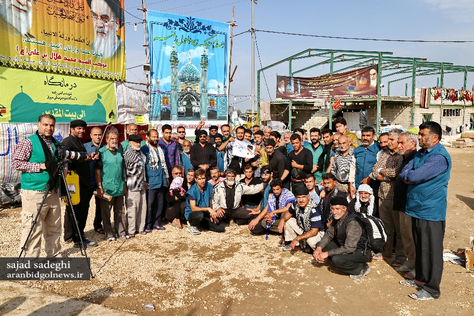 یاد ایام،گزارش تصویری از موکب محمد هلال ابن علی(ع)،اربعین 1396